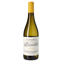 Malvasia DO Valencia 75cl